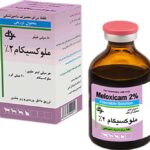محلول تزریقاتی ملوکسیکام
