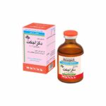 دگزاجکت