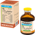 محلول تزریقی عرفامولتی جکت
