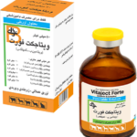 محلول تزریقی ویتاجکت فورت