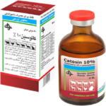 محلول تزریقی کاتوسین10%