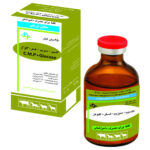 محلول تزریقی C.M.P+گلوکز