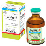 محلول تزریقی انروفان 10
