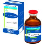 محلول تزریقی تیل مایکوزین