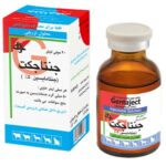 محلول تزریقی جنتاجکت