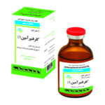 محلول تزریقی کلرفنیرآمین